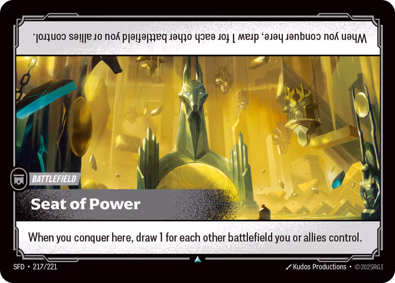 Seat of Power