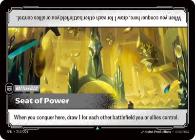 Seat of Power