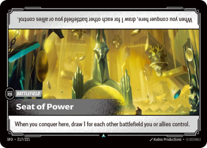 Seat of Power