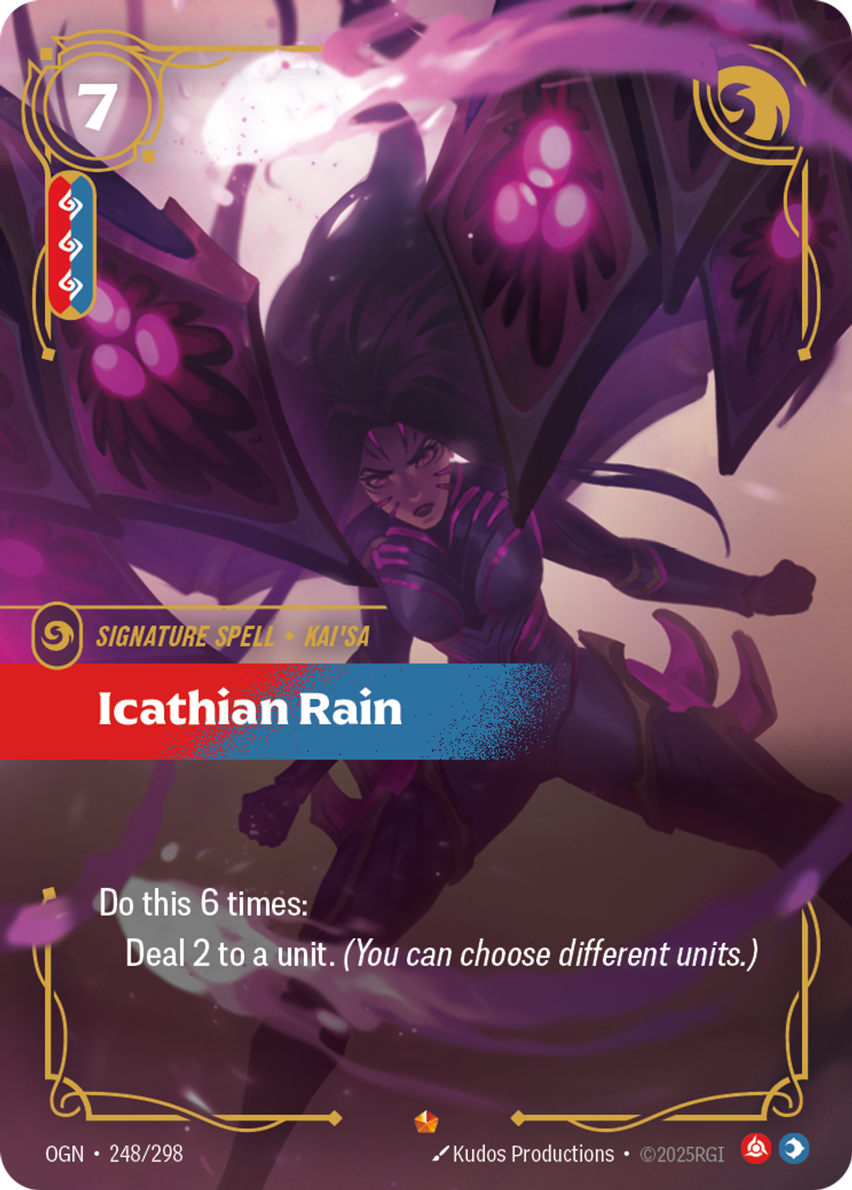Icathian Rain