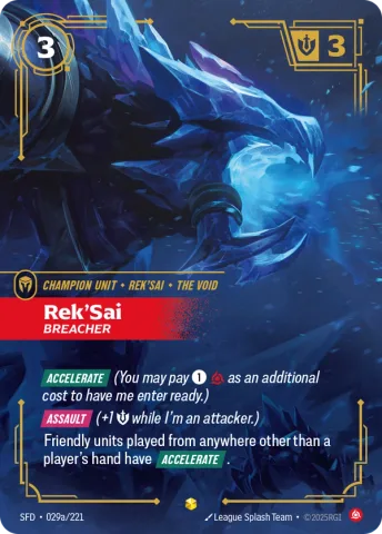 Rek'Sai, Breacher · Alternate art · SFD-029a/221