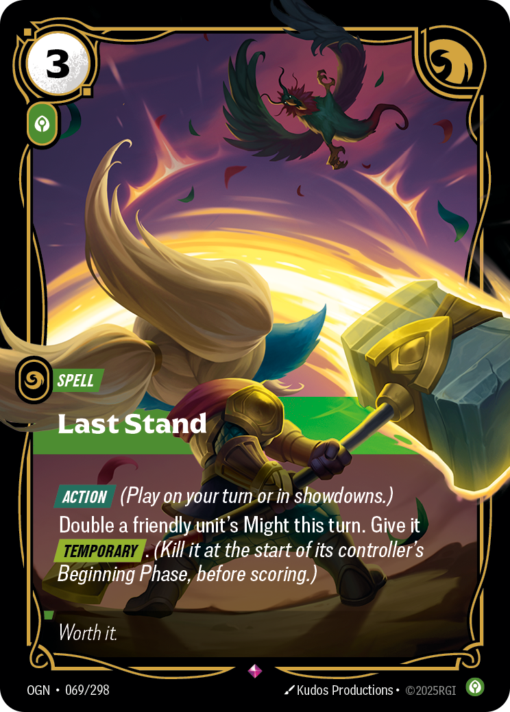 LAST STAND