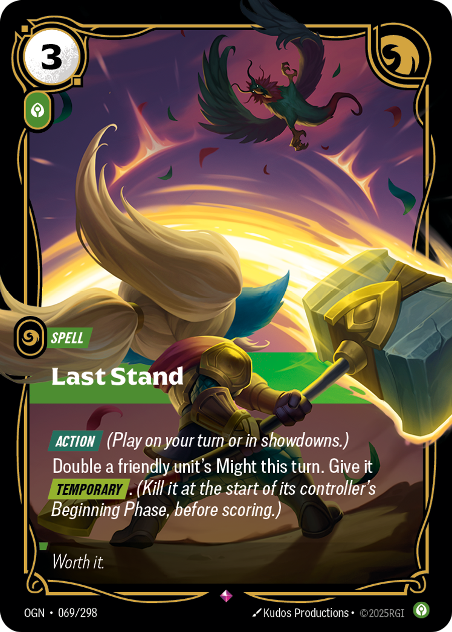 RiftVault - Riftbound Card Manager & Tracker