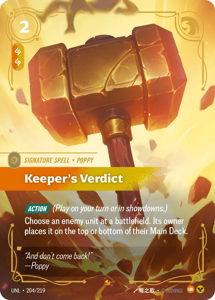 Keeper's Verdict