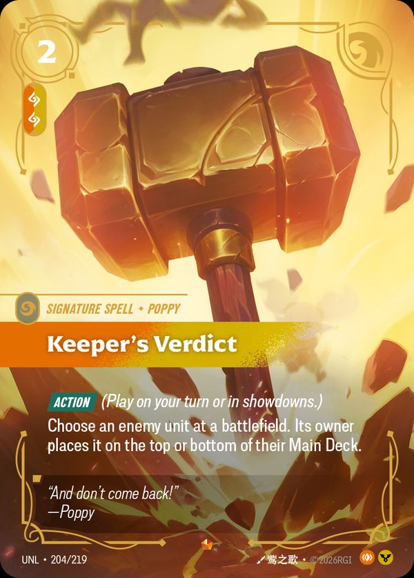Keeper's Verdict — Riftbound card