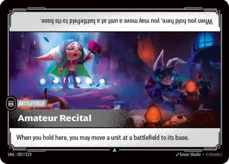 Amateur Recital