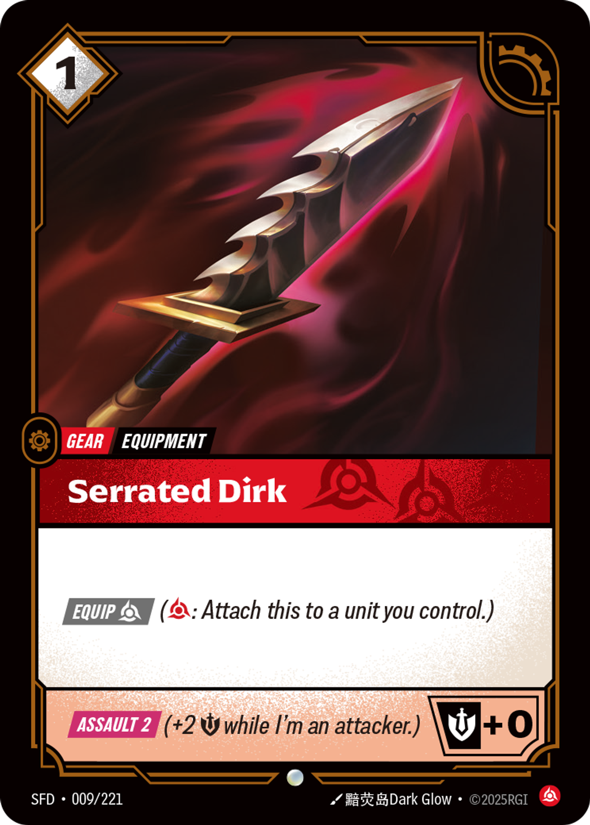 Serrated Dirk
