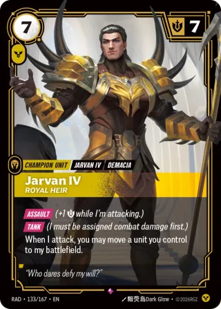 Jarvan IV, Royal Heir — Riftbound card RAD 133