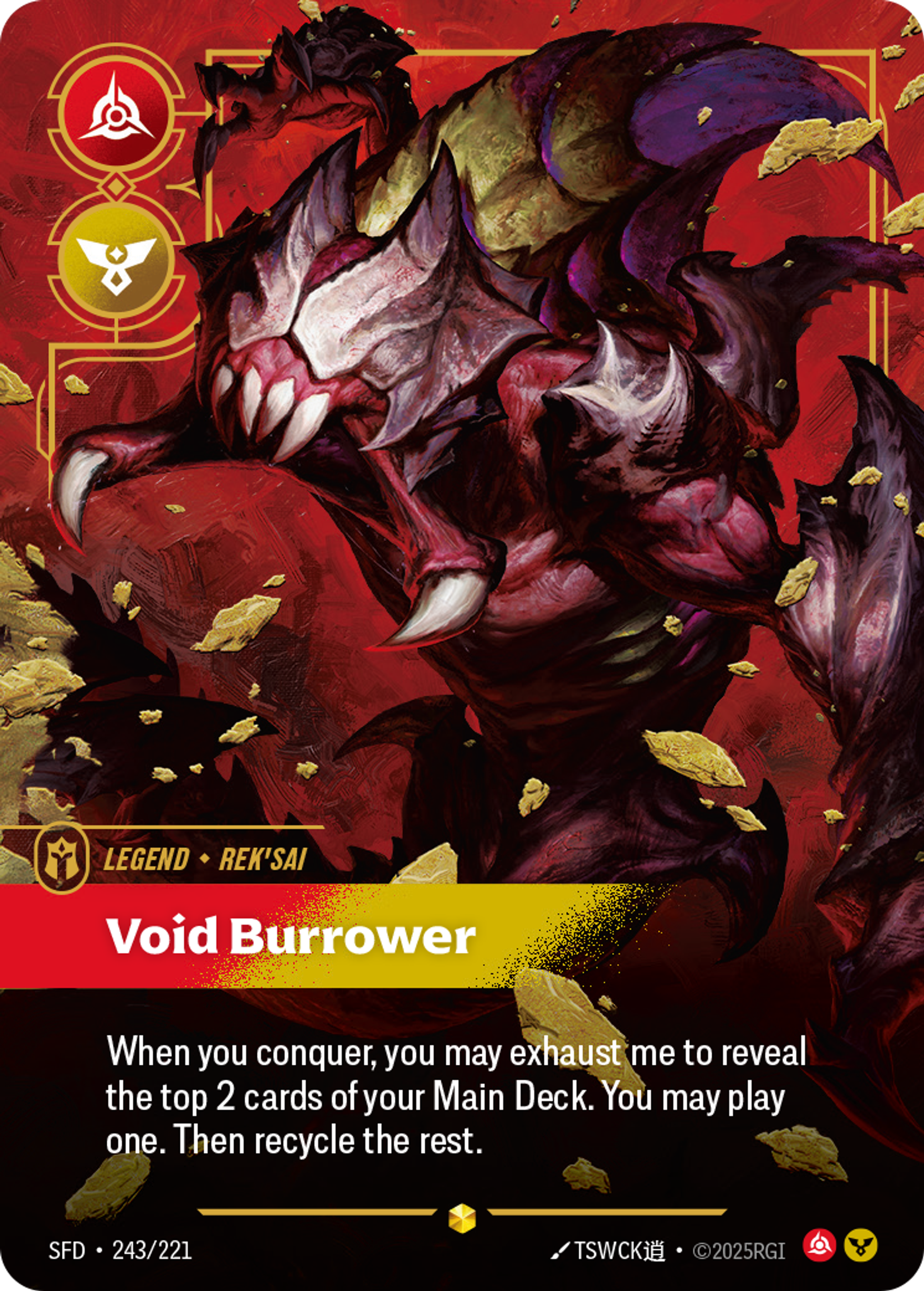 Void Burrower