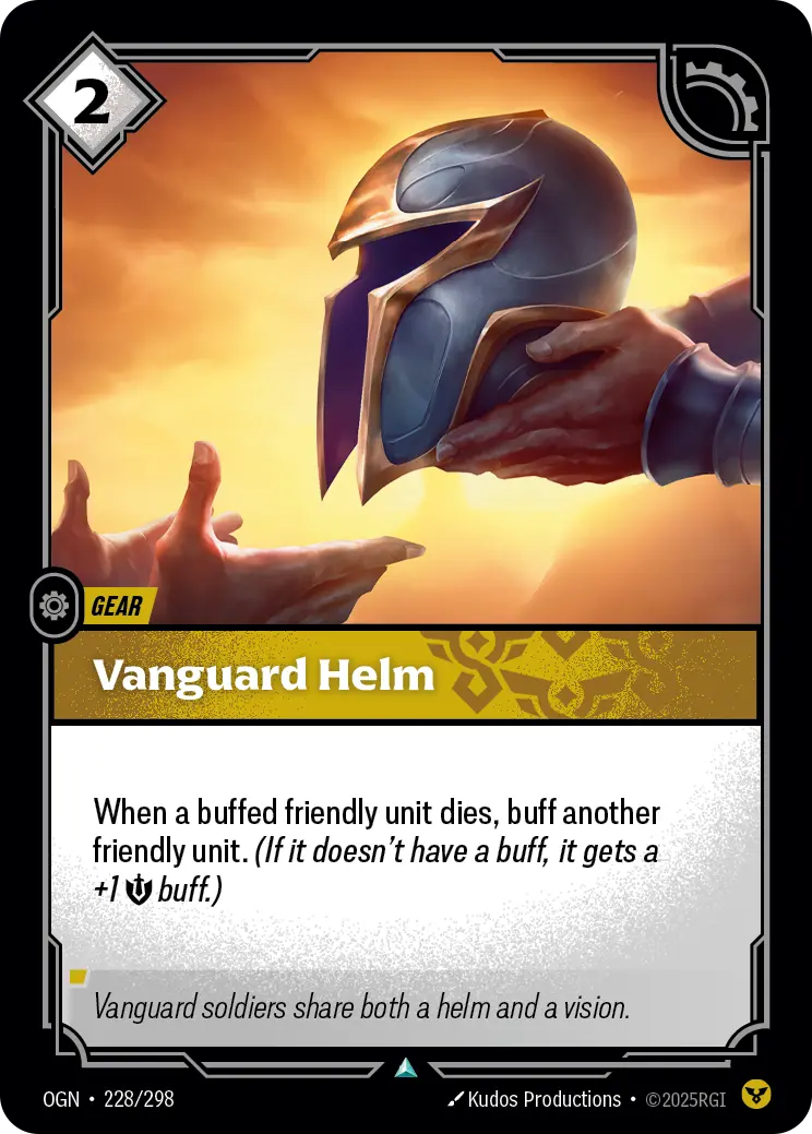 Vanguard Helm