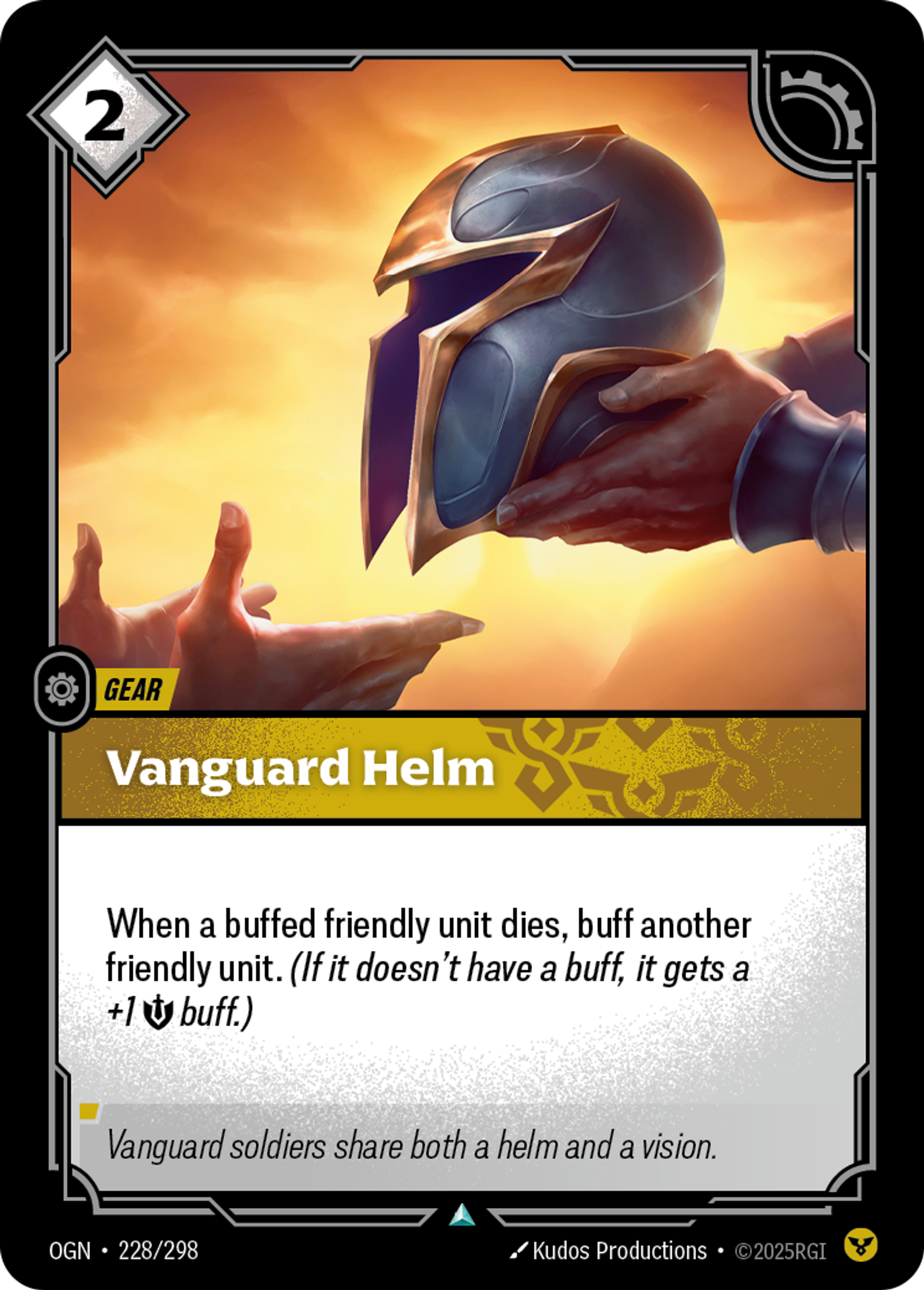 Vanguard Helm