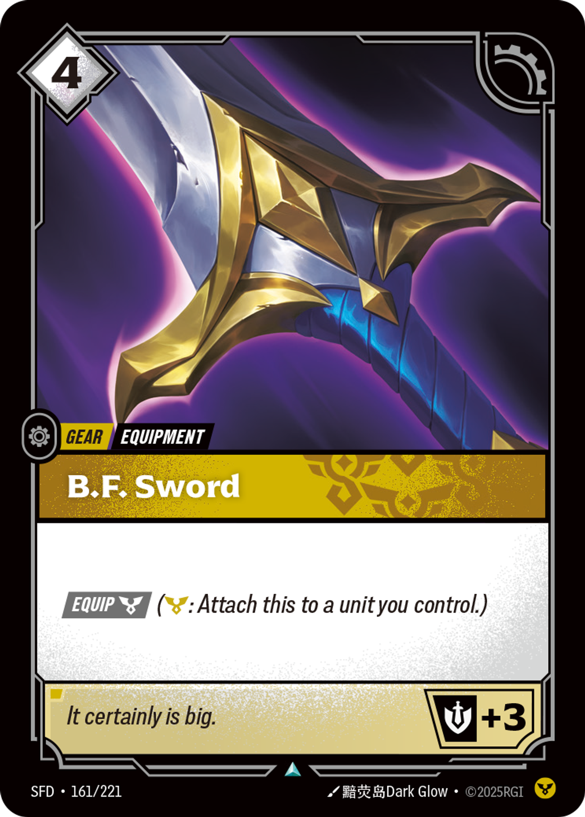 B.F. Sword