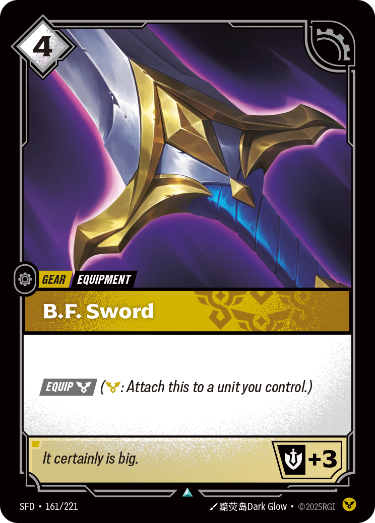 BF Glaive