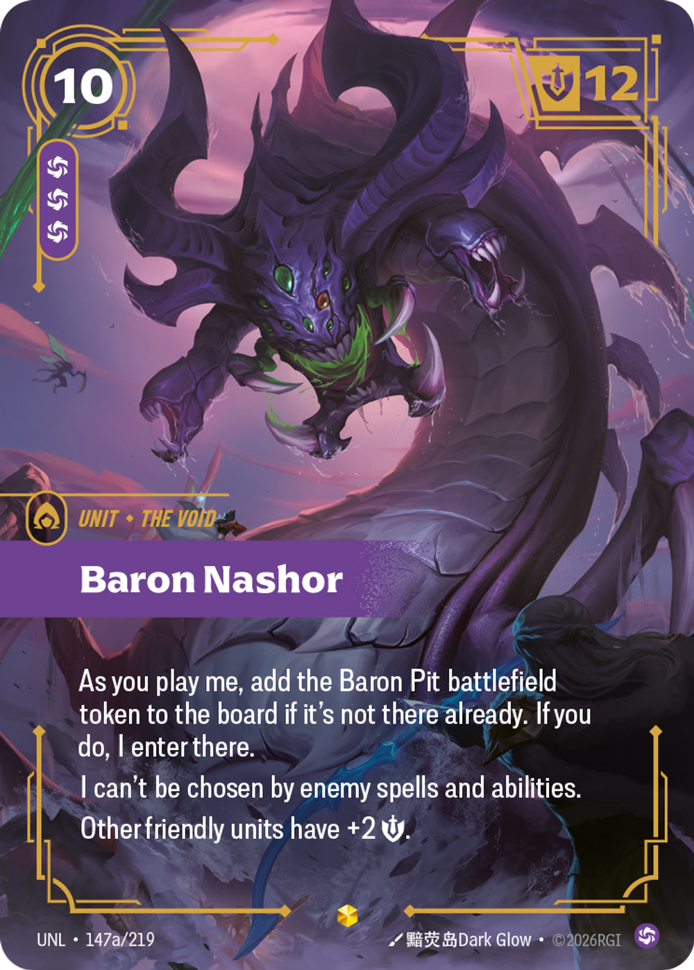 Baron Nashor (Alternate Art)