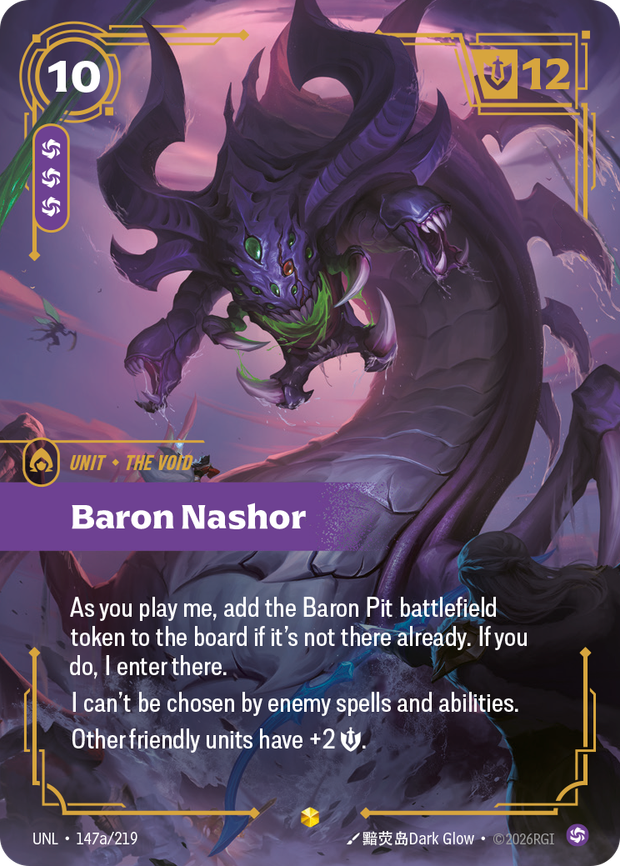 Baron Nashor (Alternate Art)
