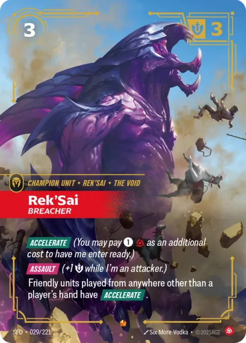 Rek'Sai, Breacher, SFD-029/221
