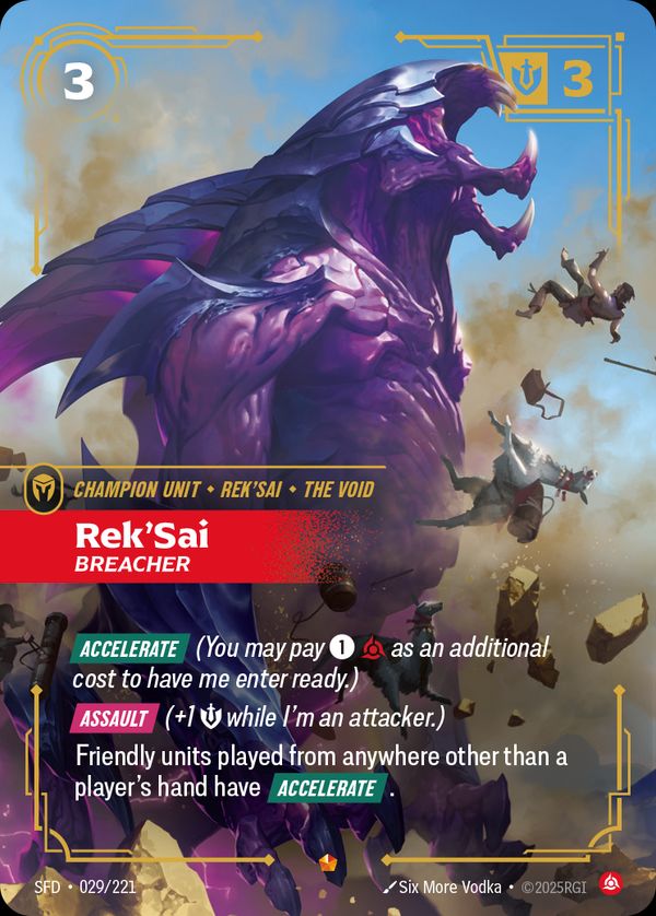 Rek'Sai, Breacher — Riftbound card