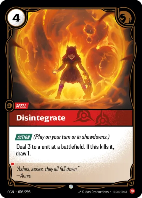 Disintegrate