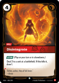 Disintegrate