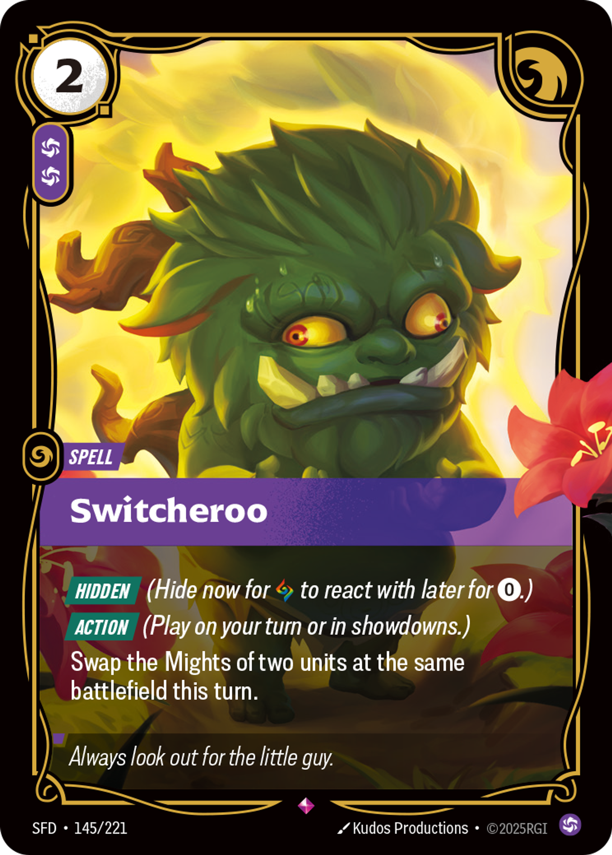 Switcheroo