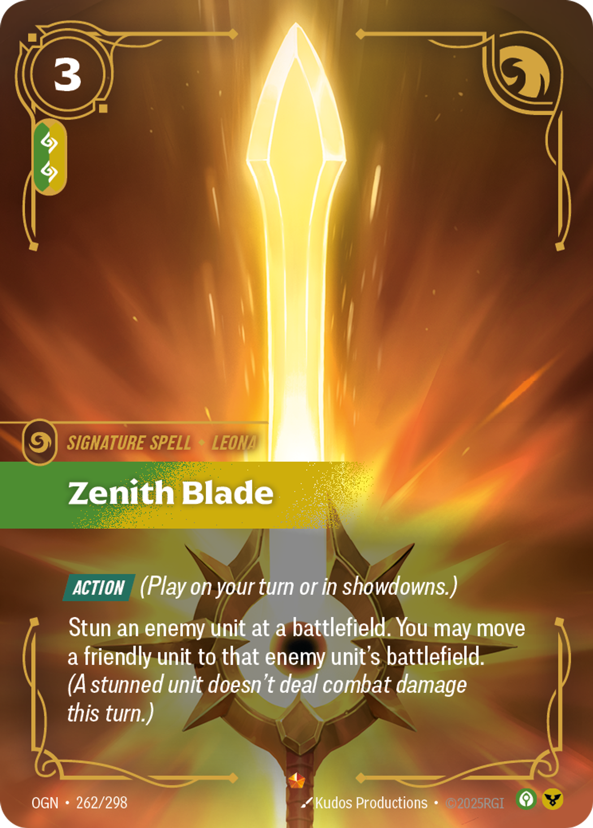 Zenith Blade