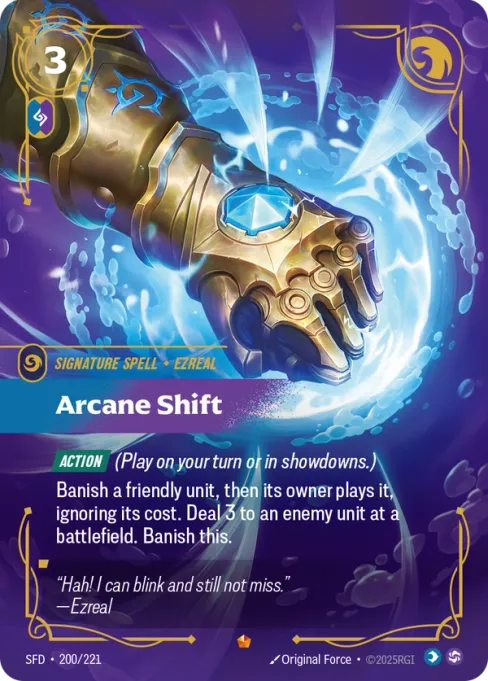 Arcane Shift, SFD-200/221