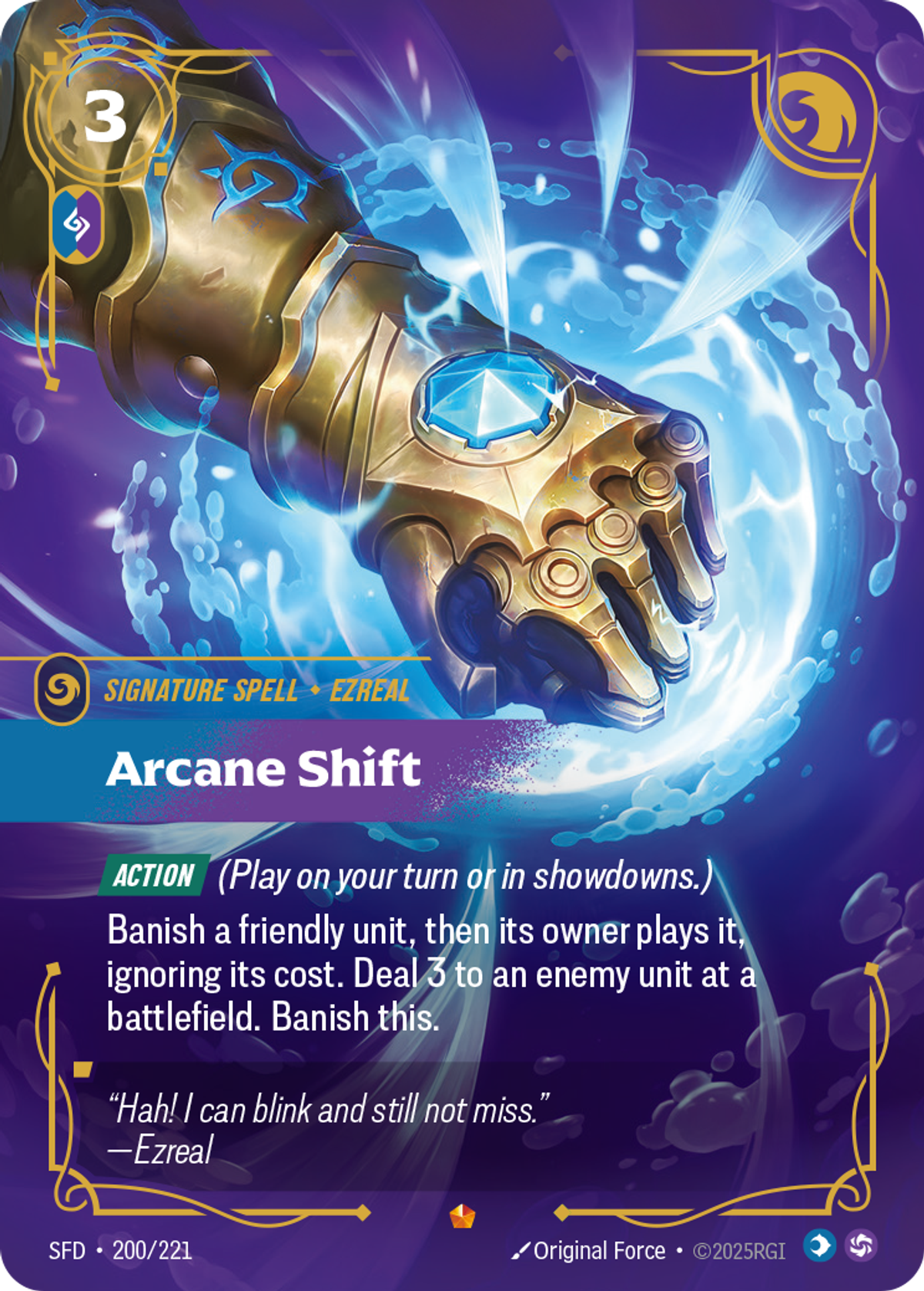 Arcane Shift