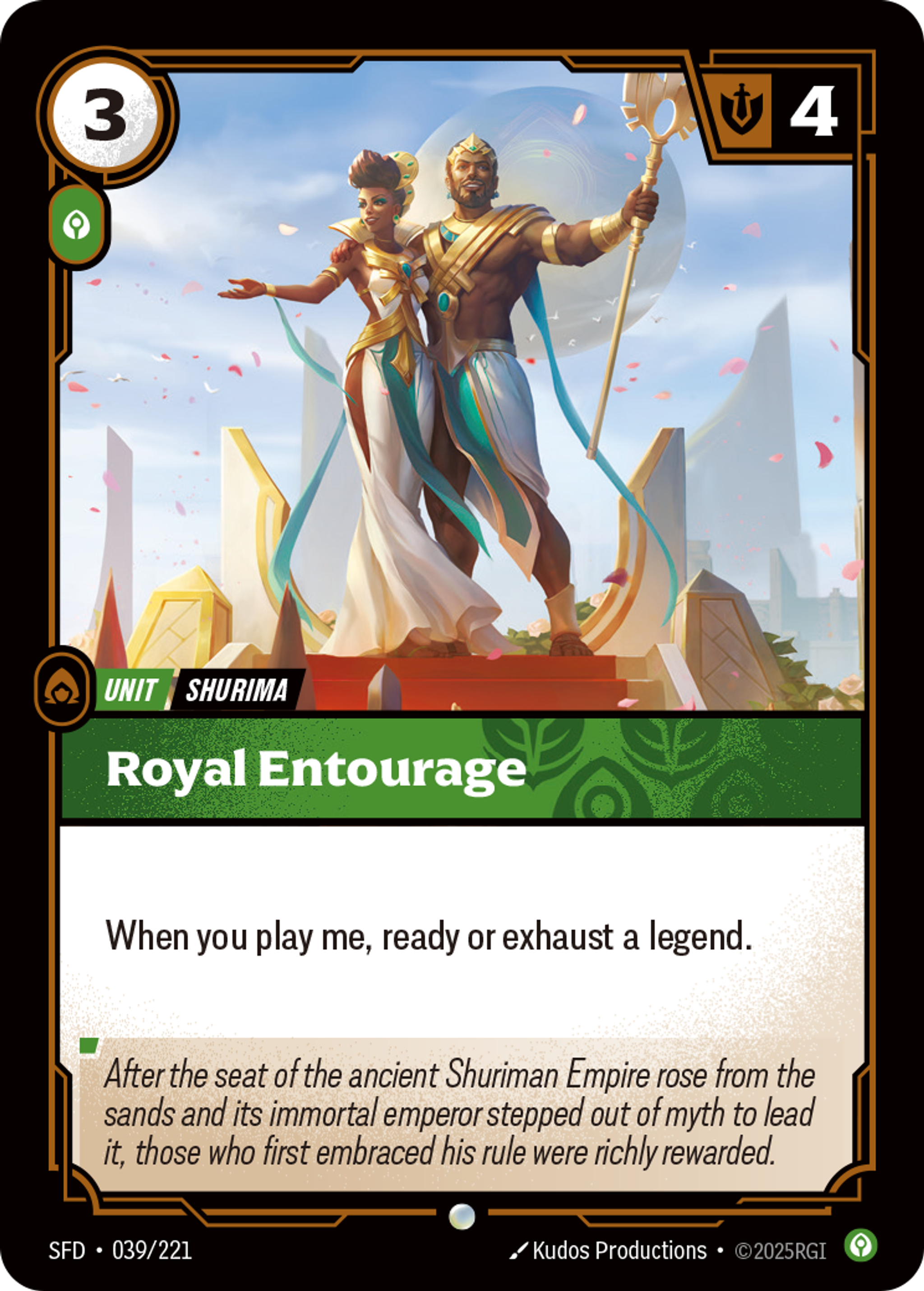 Royal Entourage