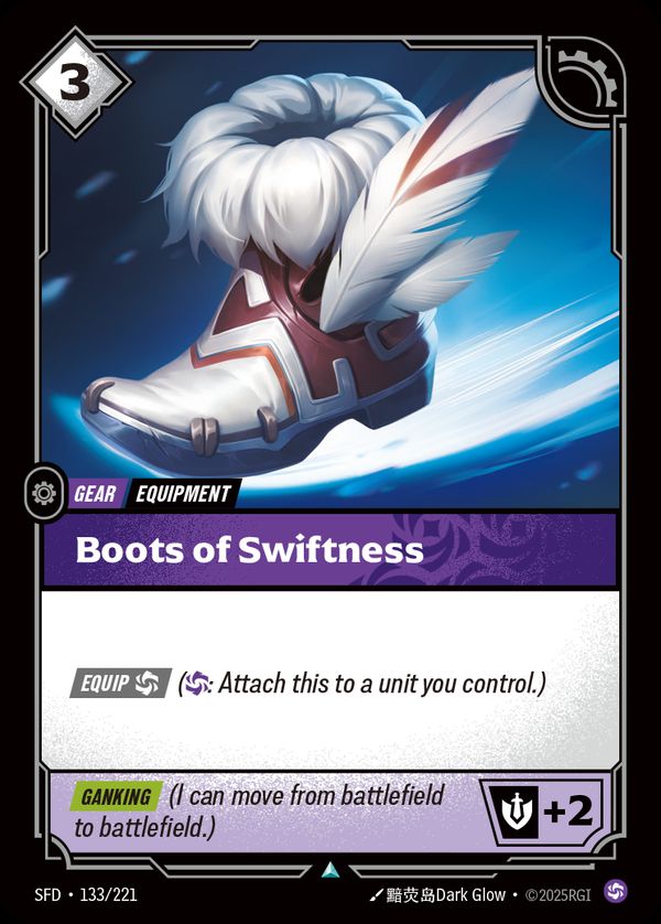 Boots of Swiftness — Riftbound card
