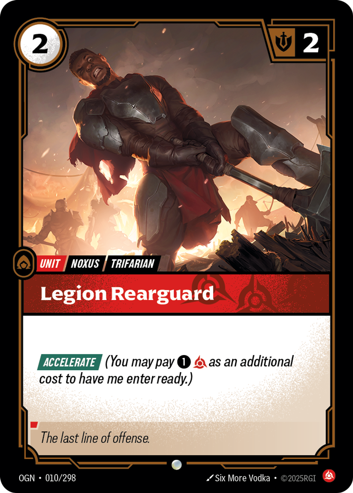 Legion Rearguard