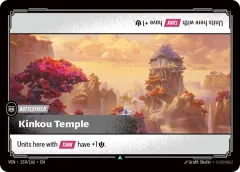 Kinkou Temple