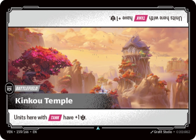 Kinkou Temple