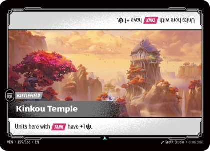 Kinkou Temple