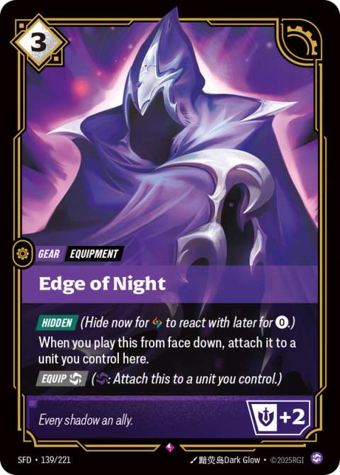 Edge of Night — Spiritforged #139, art by 黯荧岛Dark Glow