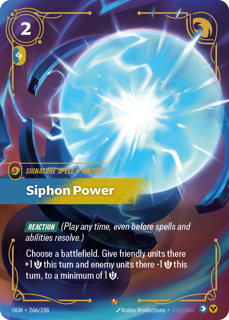Siphonnage