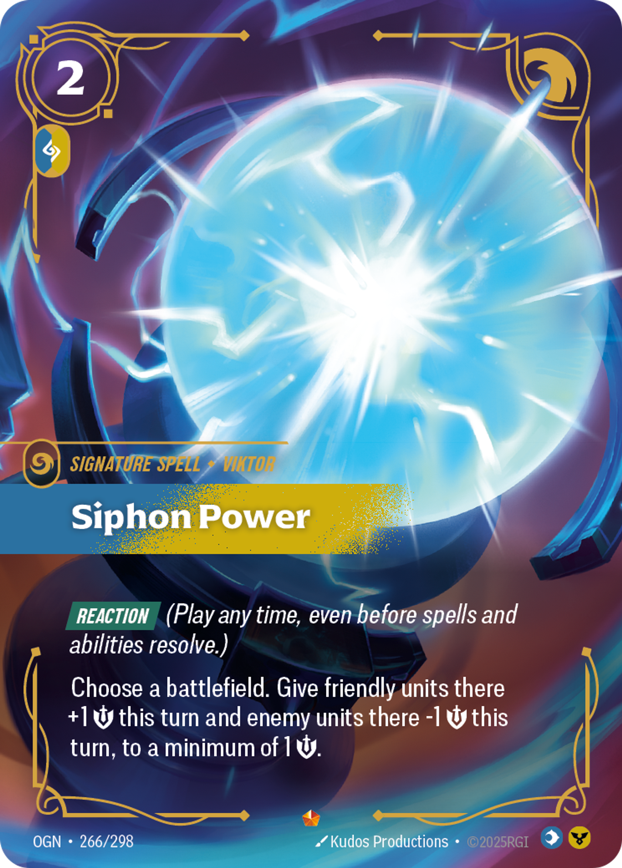 Siphon Power