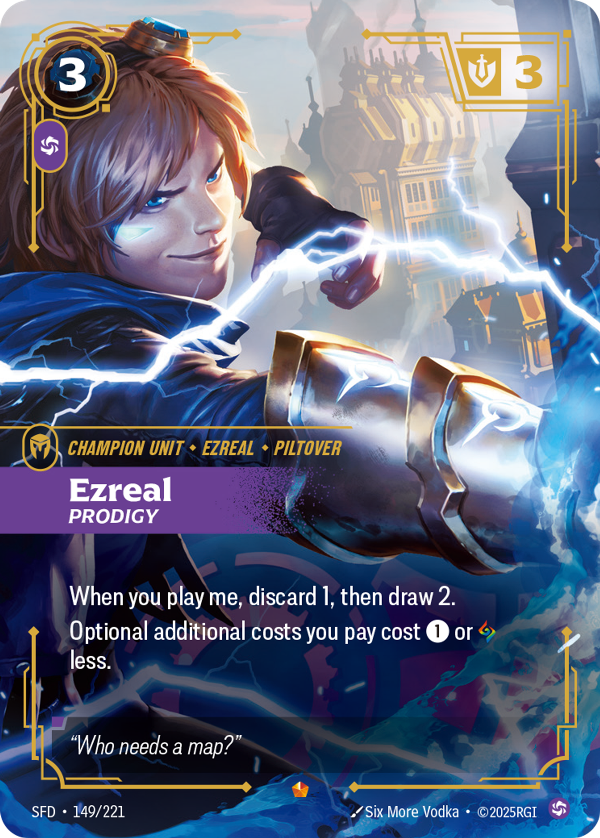 Ezreal, Prodigy