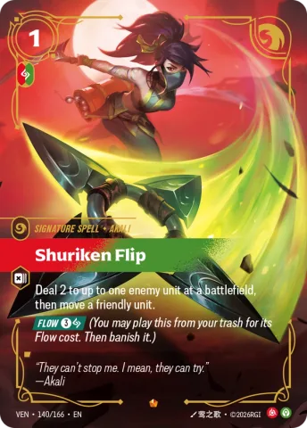 Shuriken Flip · VEN-140/166