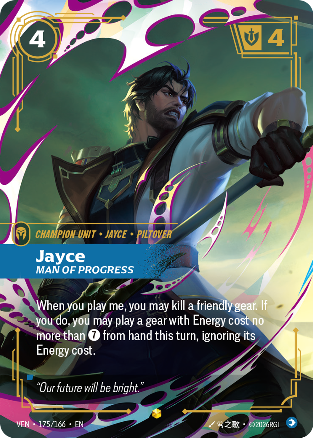 Jayce, Man of Progress