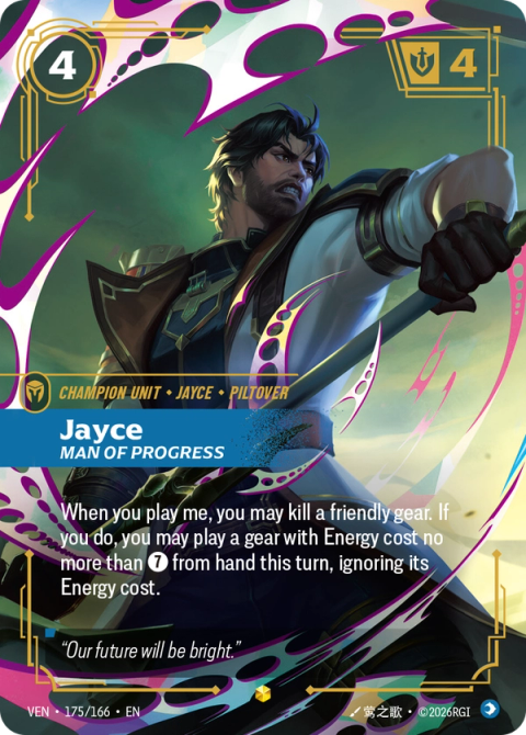 Jayce, Man of Progress — Vendetta #175, art by 莺之歌