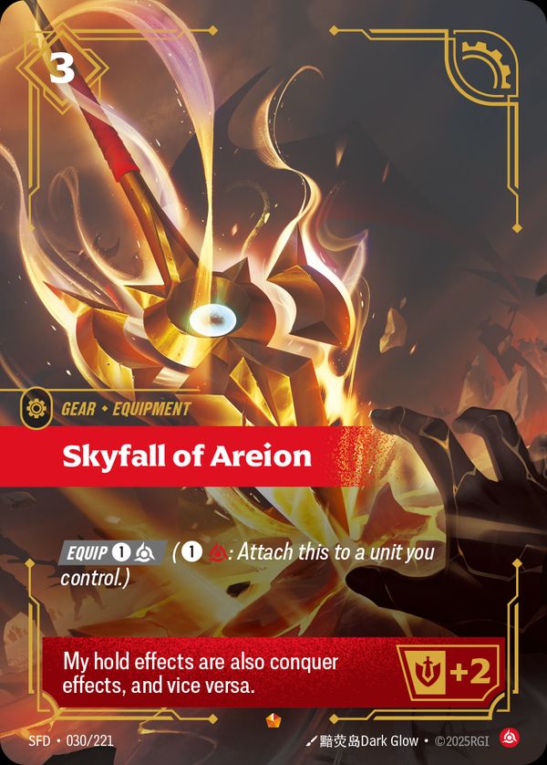Skyfall of Areion — Riftbound card