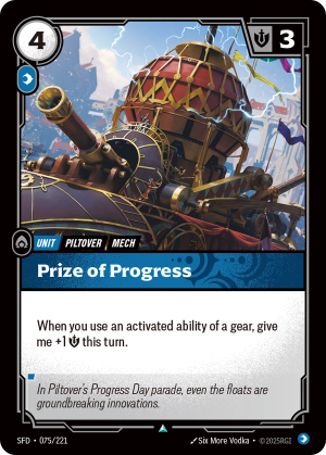 Prize of Progress