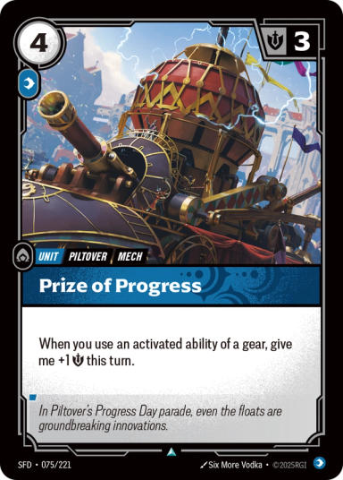 Prize of Progress