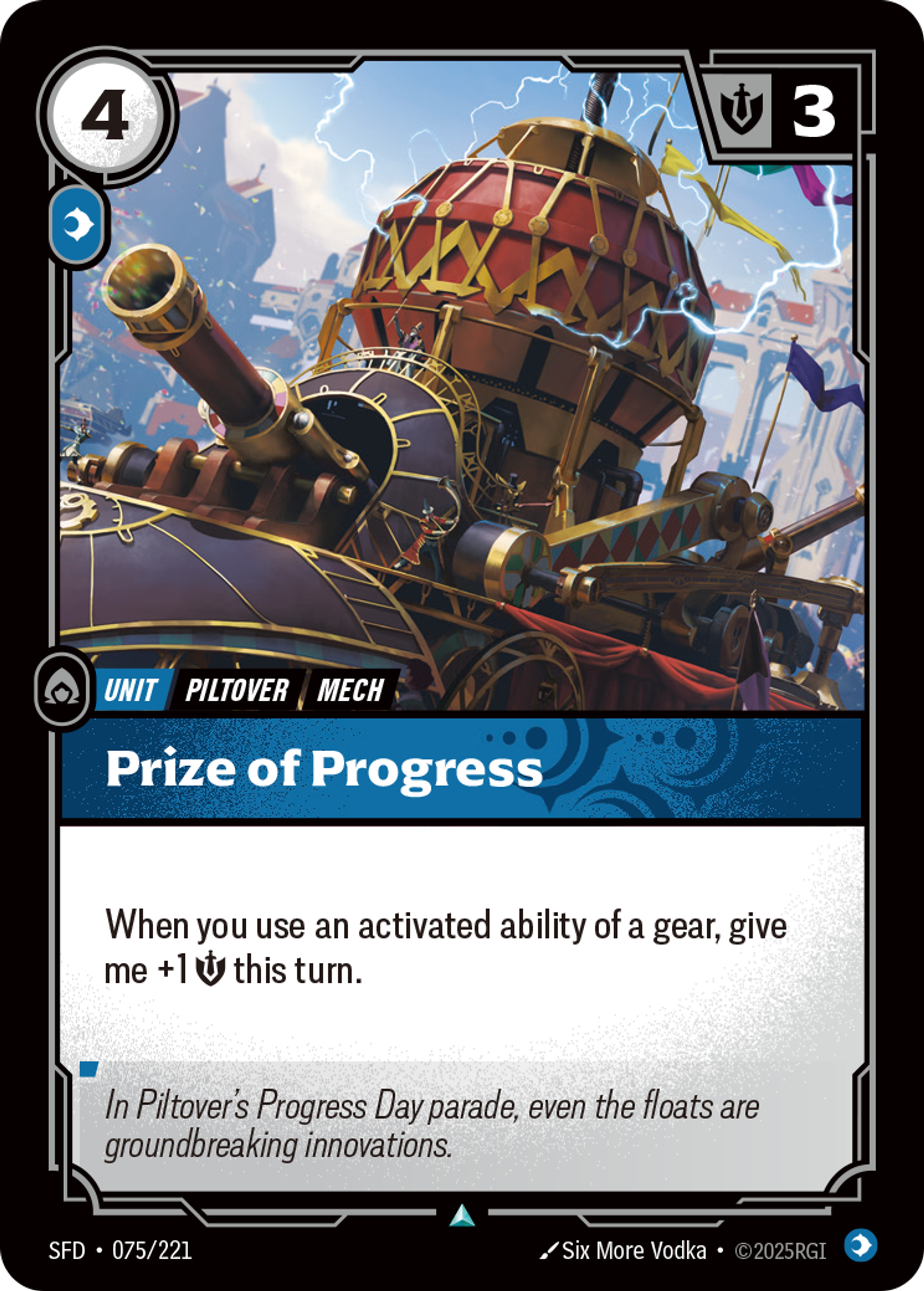 Prize of Progress
