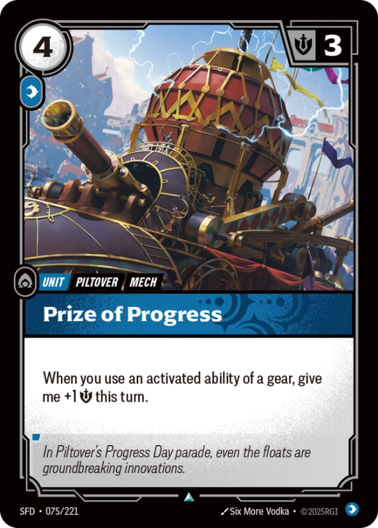 Prize of Progress