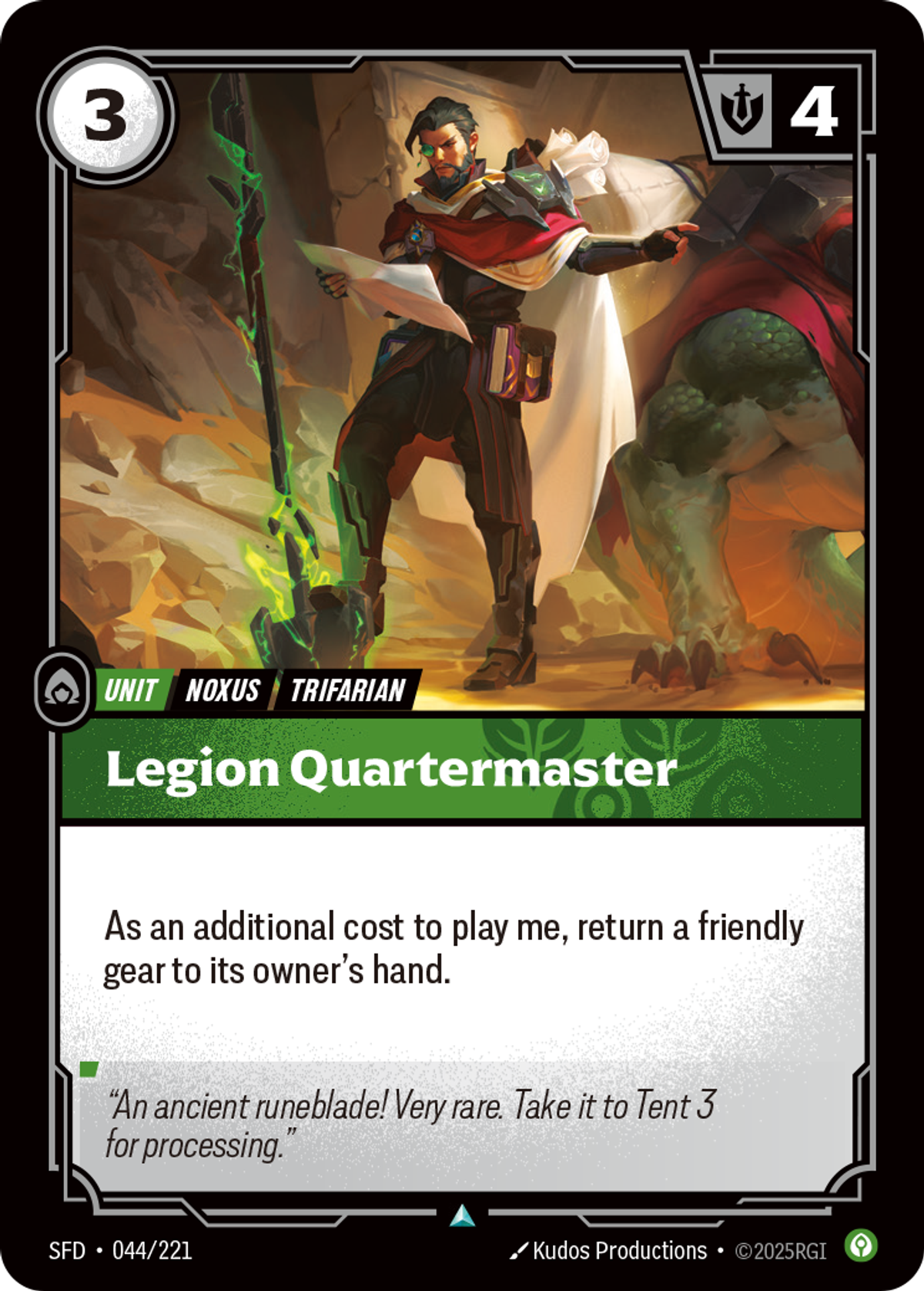 Legion Quartermaster