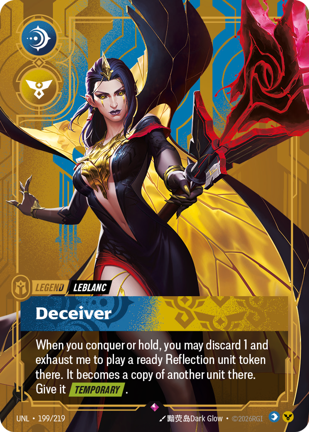 LeBlanc, Deceiver