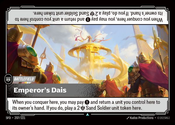 Emperor's Dais — Riftbound card