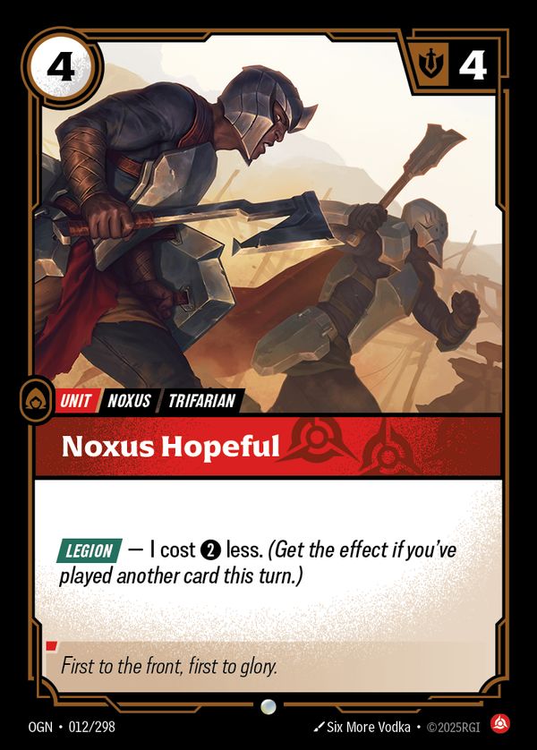 Noxus Hopeful — Riftbound card