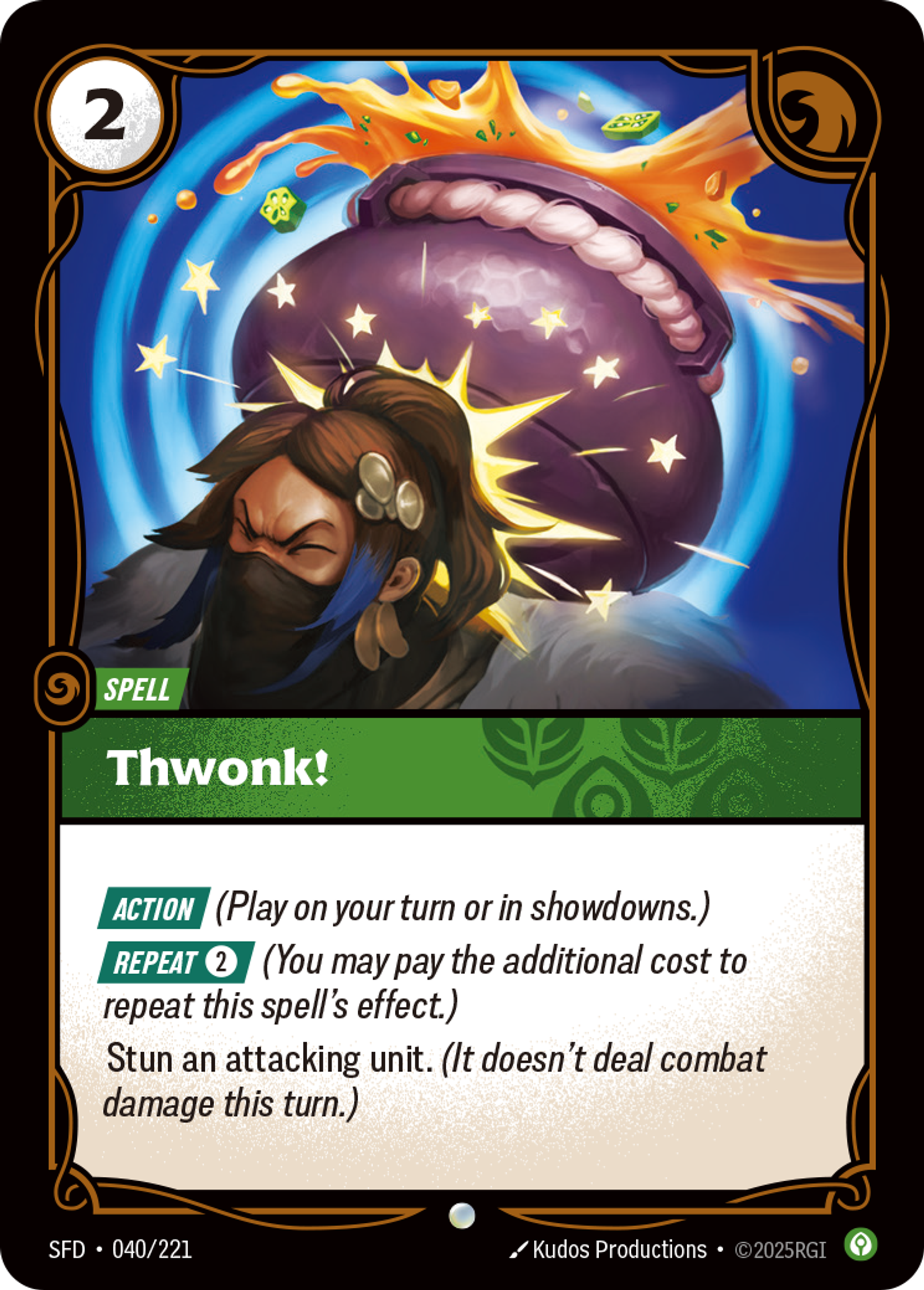 Thwonk!